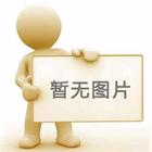 设计部室内设计师辞职报告模板