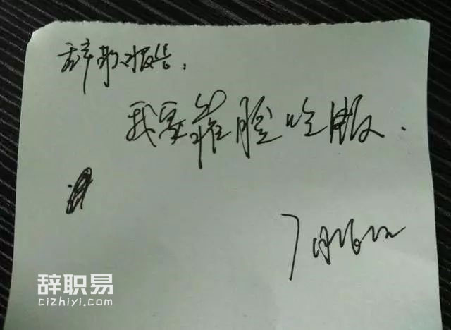 靠脸吃饭真的能行吗?