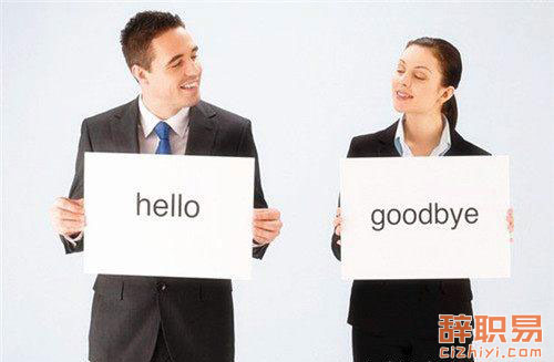 企业裁减人员的限制和义务有哪些？